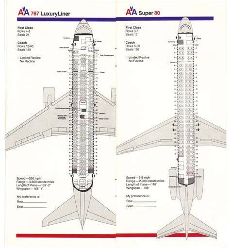 american airlines flight 2710.